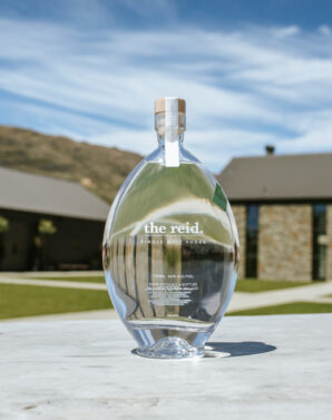The Reid Cardrona Distillery