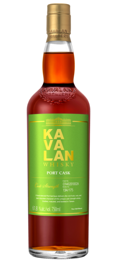 Kavalan Port Cask Strength Whisky